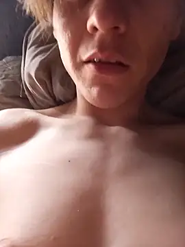 Snapshot of LAIR23 chatting on March 12, 2026, 7:53 pm LAIR23 online show from March 12, 2026, 7:53 pm