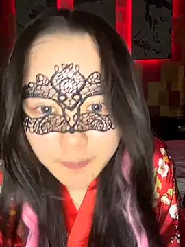 NENEandOJI online show from October 16, 2025, 11:44 am