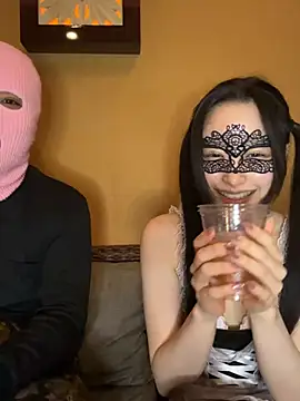 NENEandOJI online show from April 16, 2026, 12:50 pm