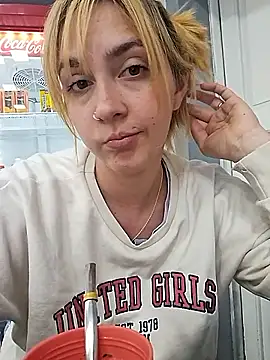 Snapshot of ayebran chatting on September 24, 2025, 9:07 pm ayebran online show from September 24, 2025, 9:07 pm