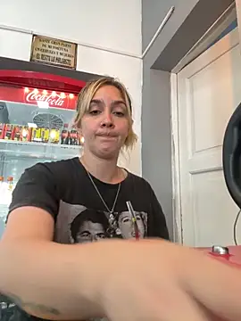 Snapshot of ayebran chatting on November 25, 2025, 1:55 pm ayebran online show from November 25, 2025, 1:55 pm