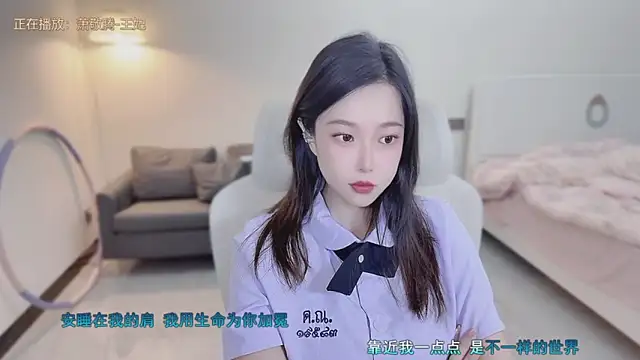 Maymay  online show from September 24, 2025, 2:15 am