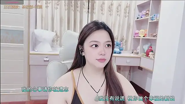 Snapshot of Lcey_66 chatting on July 6, 2026, 1:08 pm Lcey 66 online show from July 6, 2026, 1:08 pm