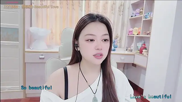 Snapshot of Lcey_66 chatting on July 9, 2026, 1:09 am Lcey 66 online show from July 9, 2026, 1:09 am