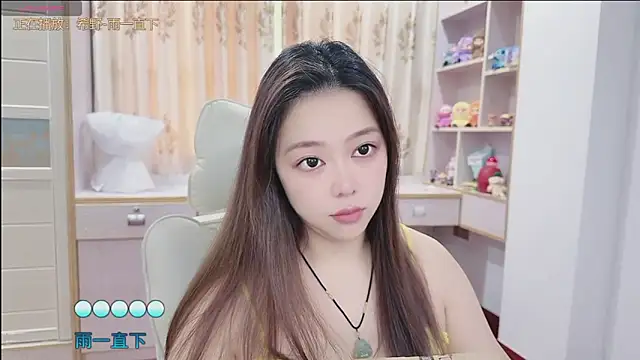 Snapshot of Lcey_66 chatting on July 17, 2026, 1:01 am Lcey 66 online show from July 17, 2026, 1:01 am