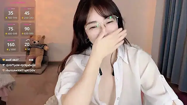 Xiali-166 online show from January 7, 2026, 3:14 pm