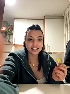 NoeliaGarcia17 online show from December 2, 2025, 11:00 pm