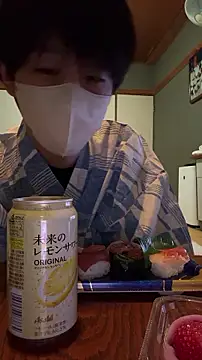 akkan 6868 online show from December 18, 2025, 12:33 pm