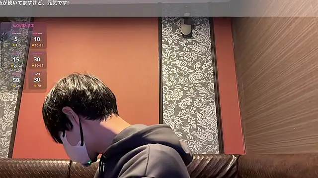 akkan 6868 online show from February 16, 2026, 1:07 pm