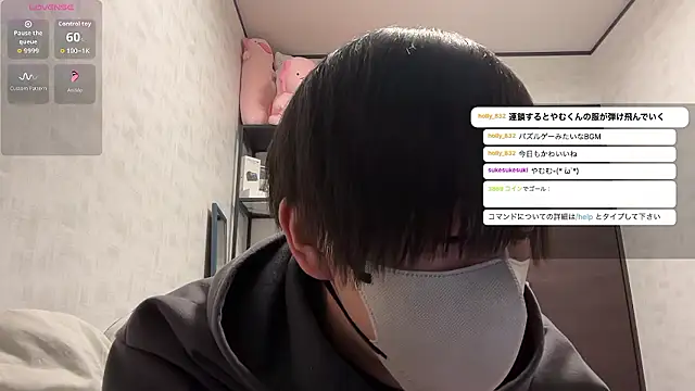 akkan 6868 online show from April 13, 2026, 12:32 pm