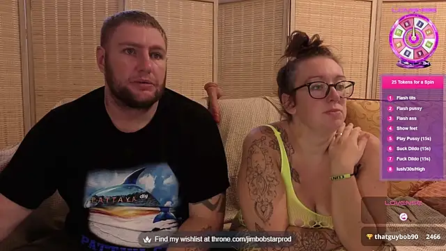 JimbobStarLad online show from September 17, 2025, 5:09 am
