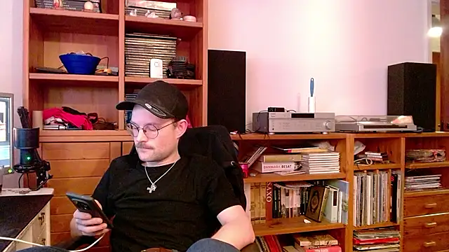 ChefDeLust online show from February 6, 2026, 4:32 pm