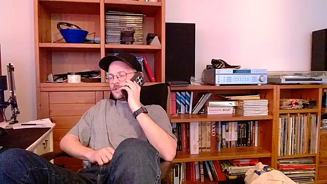 ChefDeLust online show from February 20, 2026, 4:07 pm