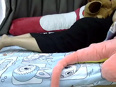 Stella-869 online show from January 16, 2026, 9:24 am