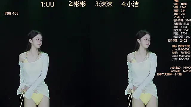 keke-163 online show from October 10, 2025, 12:15 pm