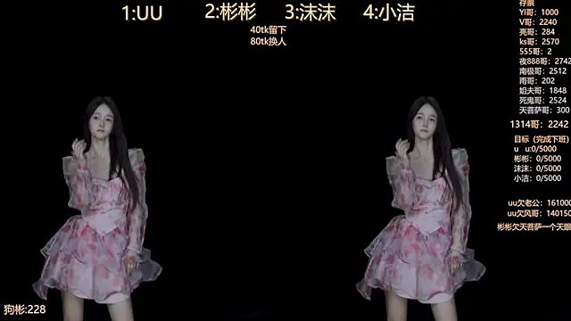 keke-163 online show from October 11, 2025, 10:25 am