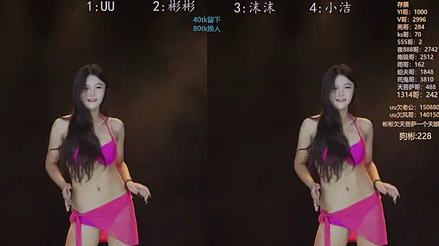 keke-163 online show from October 12, 2025, 10:25 am