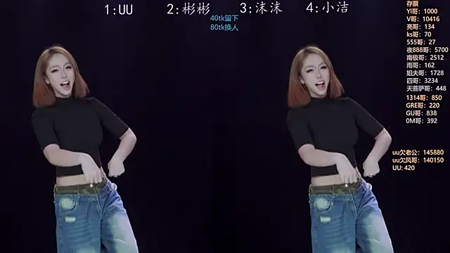 keke-163 online show from October 14, 2025, 10:27 am