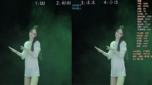 keke-163 online show from October 17, 2025, 12:08 pm