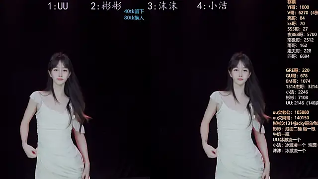 keke-163 online show from October 20, 2025, 12:16 pm