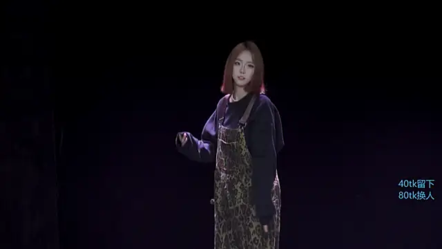 keke-163 online show from October 21, 2025, 12:17 pm