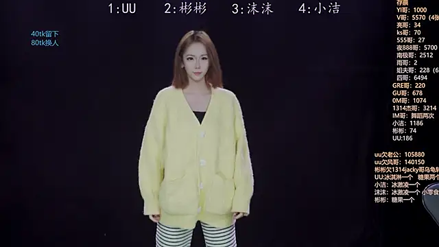 keke-163 online show from October 28, 2025, 12:19 pm