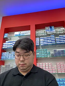 gayfucuxuc online show from November 28, 2025, 2:47 am