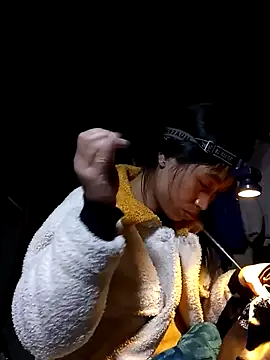 misa 00 online show from January 14, 2026, 3:17 pm