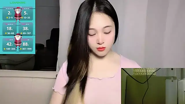 woaiqinqin online show from April 9, 2026, 4:12 pm