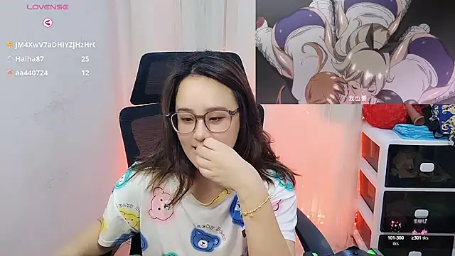YY-Felicia online show from September 21, 2025, 1:07 am