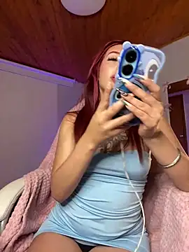 Sara pink18 online show from October 23, 2025, 2:44 am