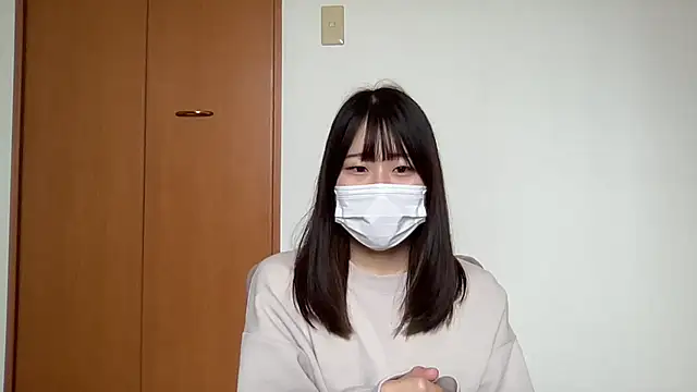 nuu u online show from October 21, 2025, 2:56 am