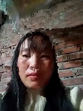 miss-su online show from November 14, 2025, 10:18 pm