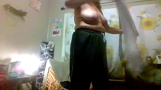 Bored Grandma online show from October 7, 2025, 7:27 am