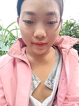 Ananine online show from November 14, 2025, 11:57 pm