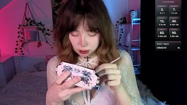 Snapshot of RileyVice chatting on February 7, 2026, 8:18 am RileyVice online show from February 7, 2026, 8:18 am