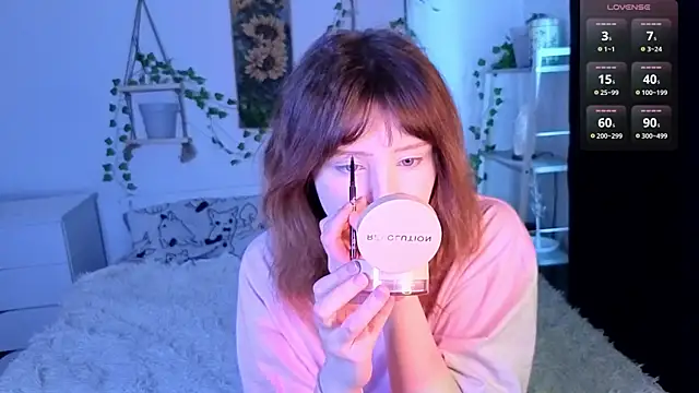 Snapshot of RileyVice chatting on February 8, 2026, 8:51 am RileyVice online show from February 8, 2026, 8:51 am