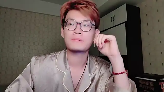 Dancer03 online show from September 12, 2025, 4:40 pm