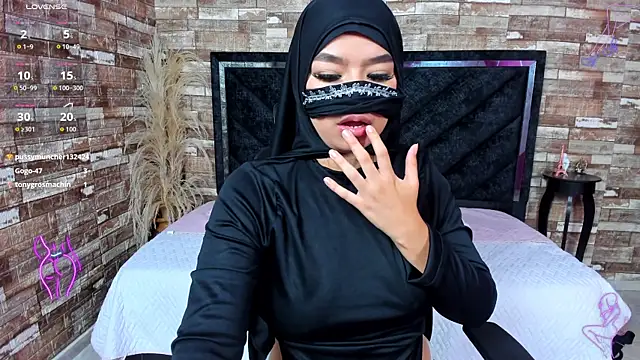 Amal Bakir online show from November 30, 2025, 12:47 am