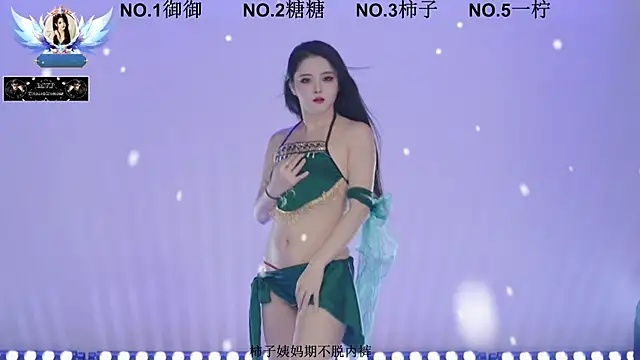 ERA 002 online show from January 6, 2026, 11:14 am