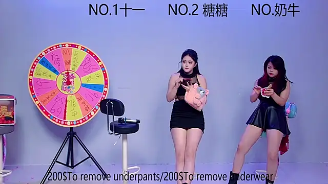 ERA 003 online show from October 15, 2025, 6:13 am