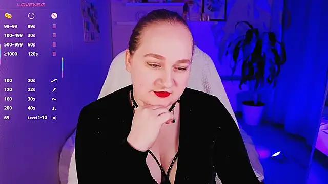 Kitty Rest  online show from November 30, 2025, 4:11 pm