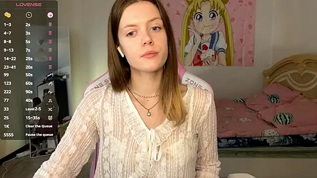 VibeQueenLucy online show from November 20, 2025, 10:59 am