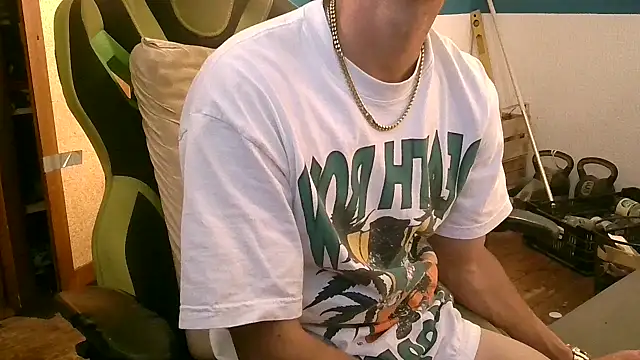 Snapshot of Resa25 chatting on November 18, 2025, 12:27 am Resa25 online show from November 18, 2025, 12:27 am