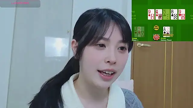 Nagitan chat online show from March 7, 2026, 3:36 am