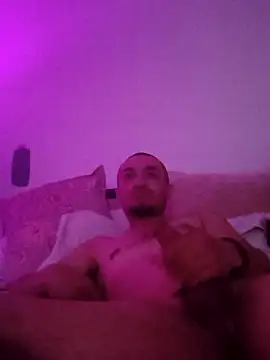 Sicksob online show from February 11, 2026, 12:32 pm