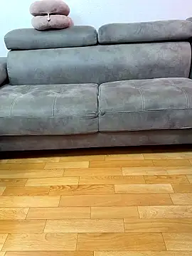 yua    chan online show from November 14, 2025, 5:28 am