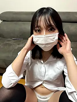 yua    chan online show from November 17, 2025, 7:25 am