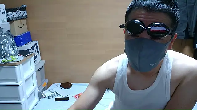 erosuke9 online show from November 13, 2025, 8:30 pm