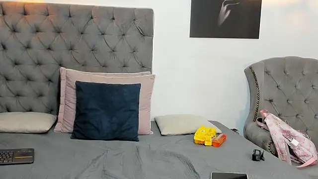 nahiroby ebony online show from March 21, 2026, 3:04 pm